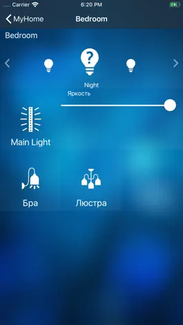 Game screenshot Brava apk