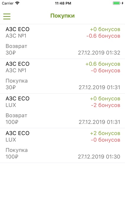ECO-BONUS