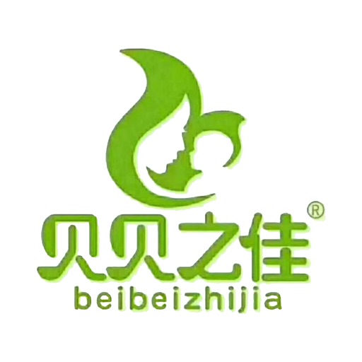 贝贝之佳中恒通