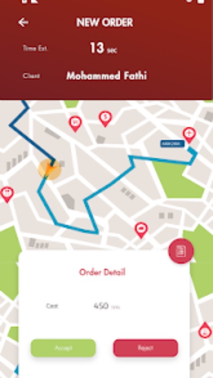 Dayer Captin داير كابتن