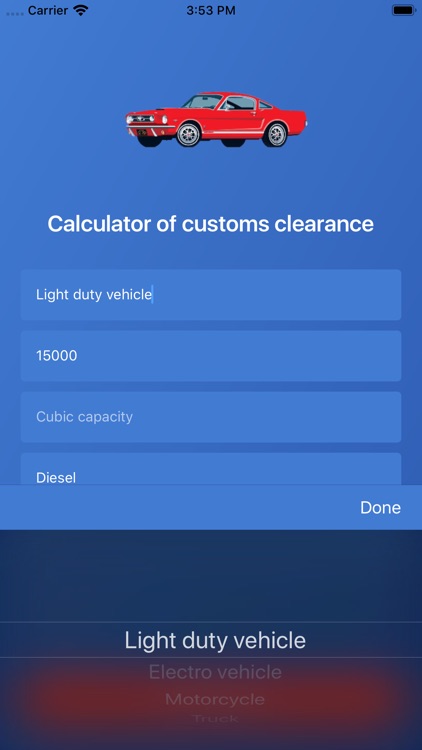 Сustoms clearance calculator