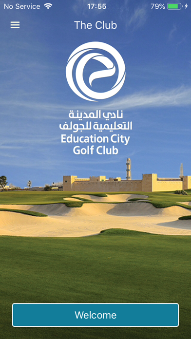 Education City Golf Club Screenshot