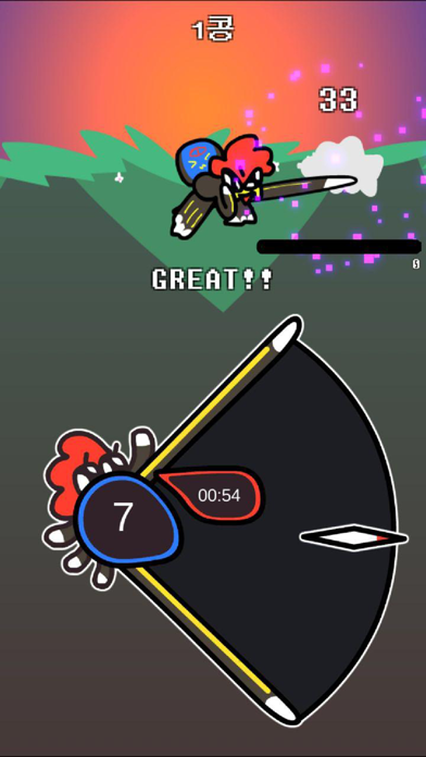 십망쭐! Screenshot 4 - AppWisp.com