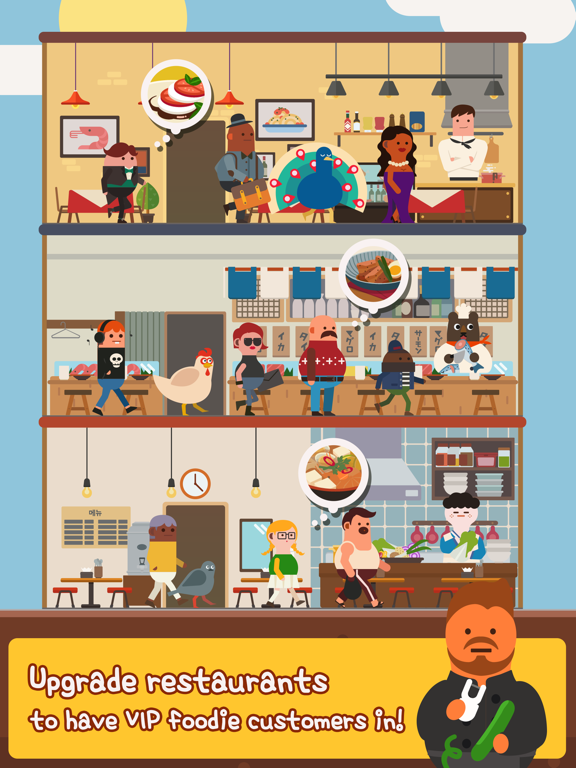 Screenshot #6 pour Restaurant King