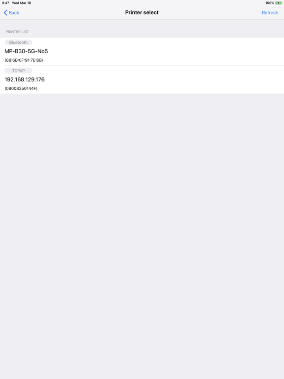 Screenshot #5 pour SII URL Print Agent