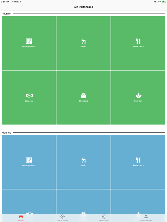 Screenshot #5 pour Le Sésame