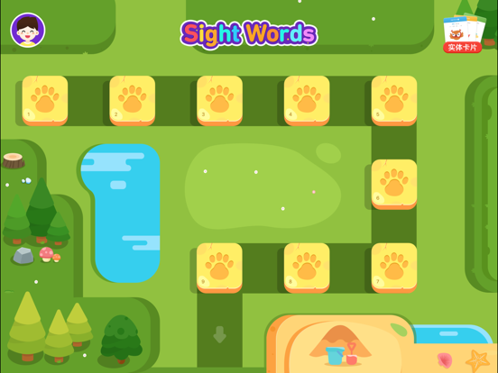 Screenshot #4 pour Sight Words Reader 儿童英语单词高频词