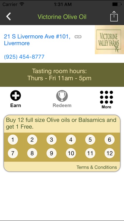 PunchPie screenshot-3