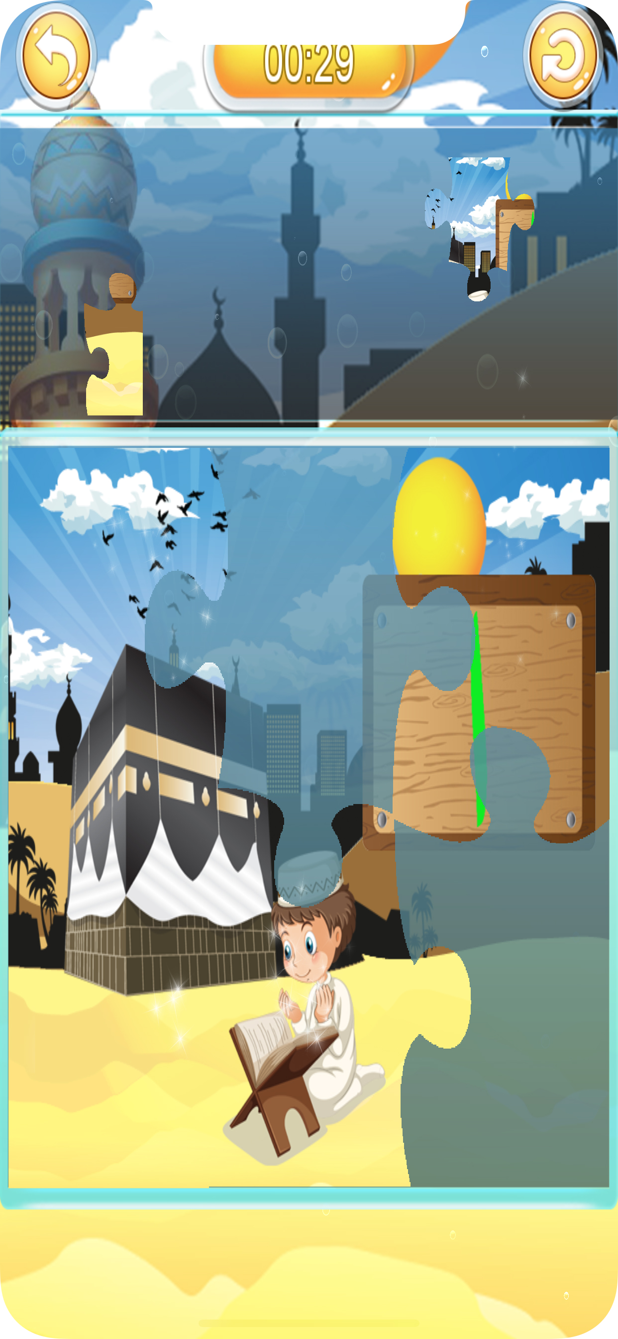 Alif Baa Puzzle