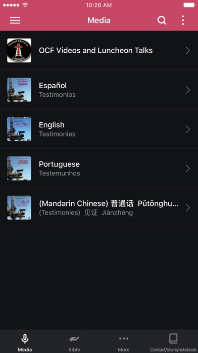 Oilfield Christian Fellowship Screenshot