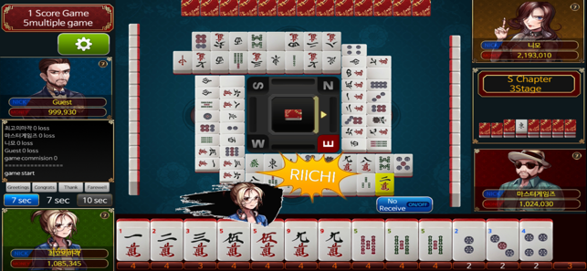 World Mahjong Original(圖5)-速報App