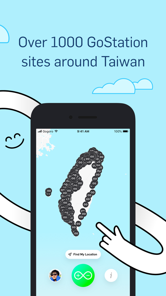 #2. Gogoro Network™ (iOS) 由: Gogoro TAIWAN limited