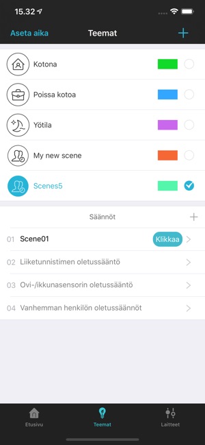 Base Smart Home(圖3)-速報App