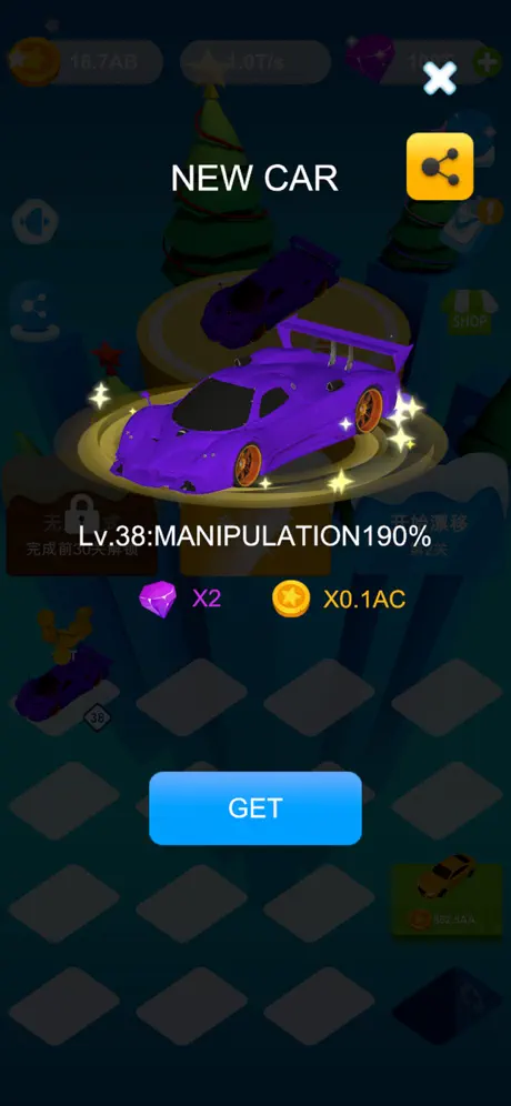 Fast Drift - racing games