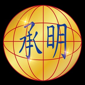 螢幕擷取畫面 (1) 承明法拍屋