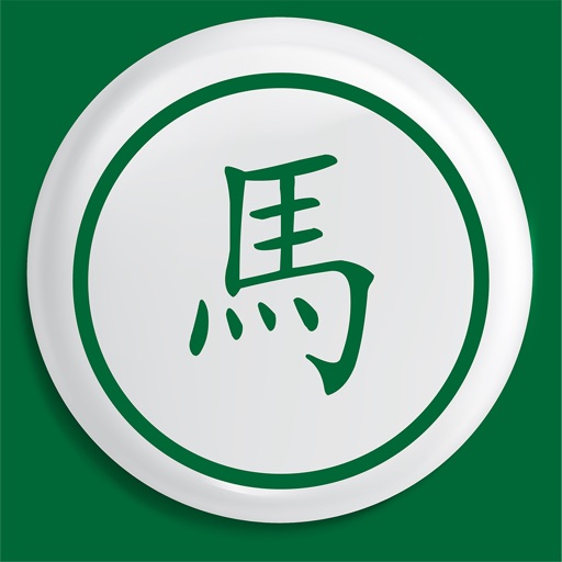 Cờ Tướng và Cờ Thế icon