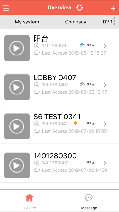 SmartAC-alarmsecur Screenshot