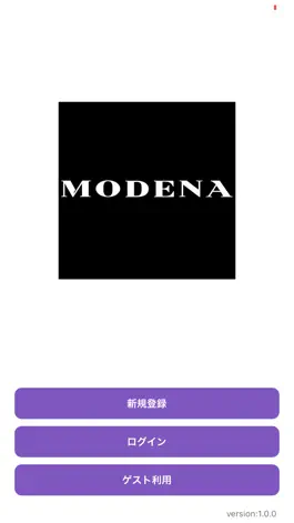 Game screenshot MODENA CLINIC mod apk