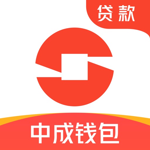 中成钱包-小额贷款之闪电借款借钱软件