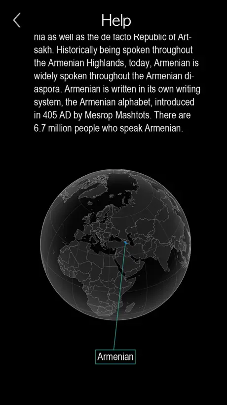 Armenian Words & Writing
