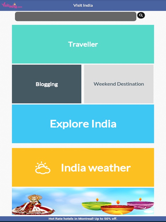 Screenshot #4 pour VisitIndia.com