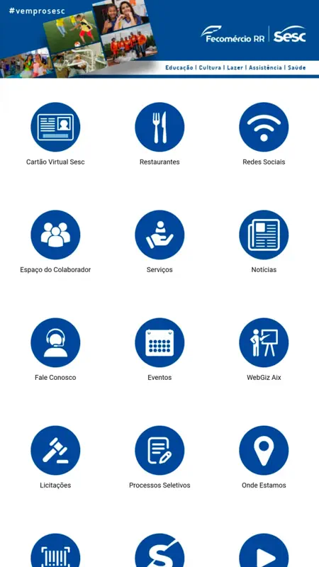 Sesc Roraima screenshot 1 of 4