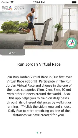 Game screenshot Run Jordan Virtual Run apk