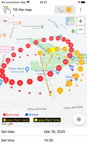 Sun position and path screenshot 5