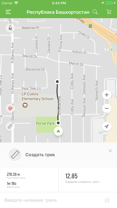 Карта охотника. GPS навигатор.のおすすめ画像4