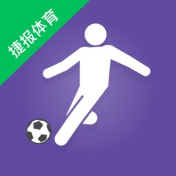 捷报体育——足球体育玩家尽在这里