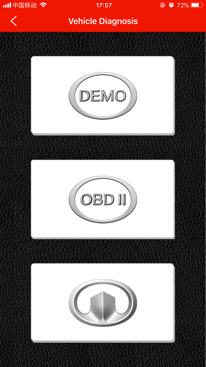 GWM-Portable Diagnostic Tool