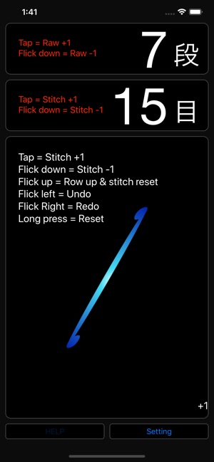 Knit Counter 2(圖2)-速報App