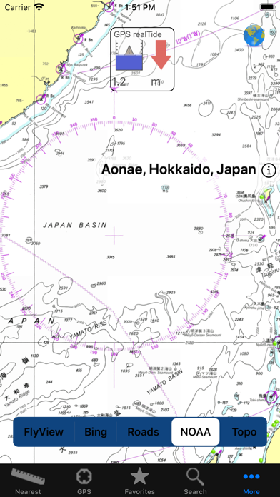潮と流れ HD のスクリーンショット