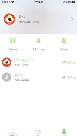 F-Tracker screenshot 6