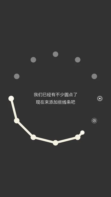 新电梯专家