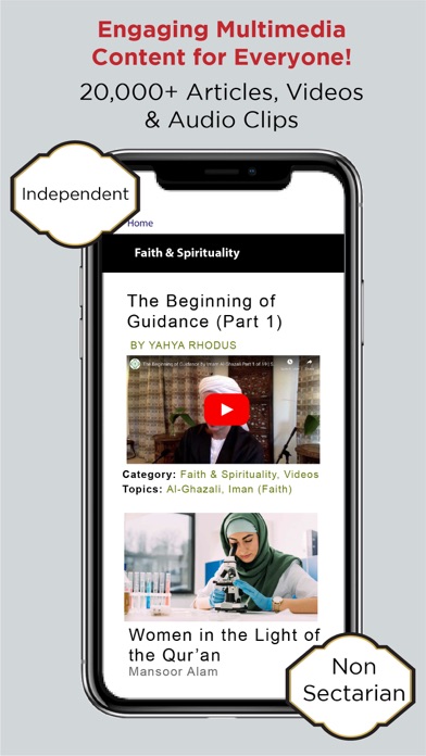 IslamiCity Muslim eCommunity Screenshot