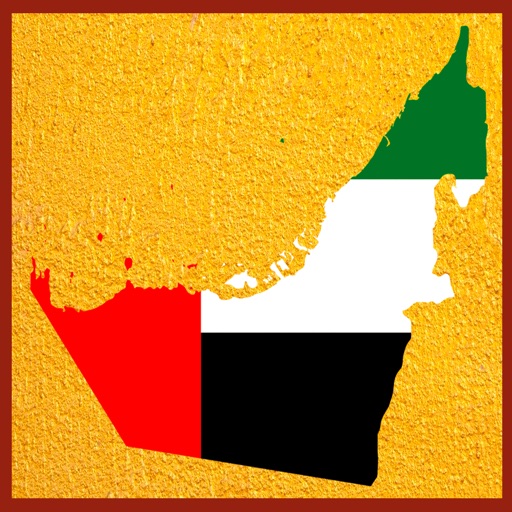 United Arab Emirates Radios icon