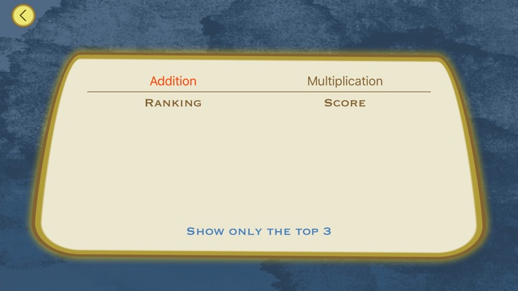 Arithmetic Three-point shot screenshot-4