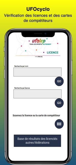 UFOcyclo(圖5)-速報App