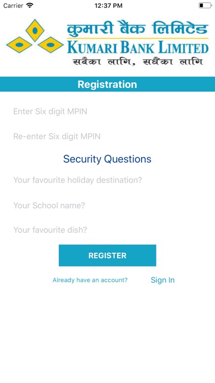 Kumari mToken screenshot-6