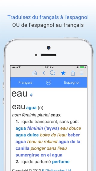 Dictionnaire Français–Espagnolのおすすめ画像1