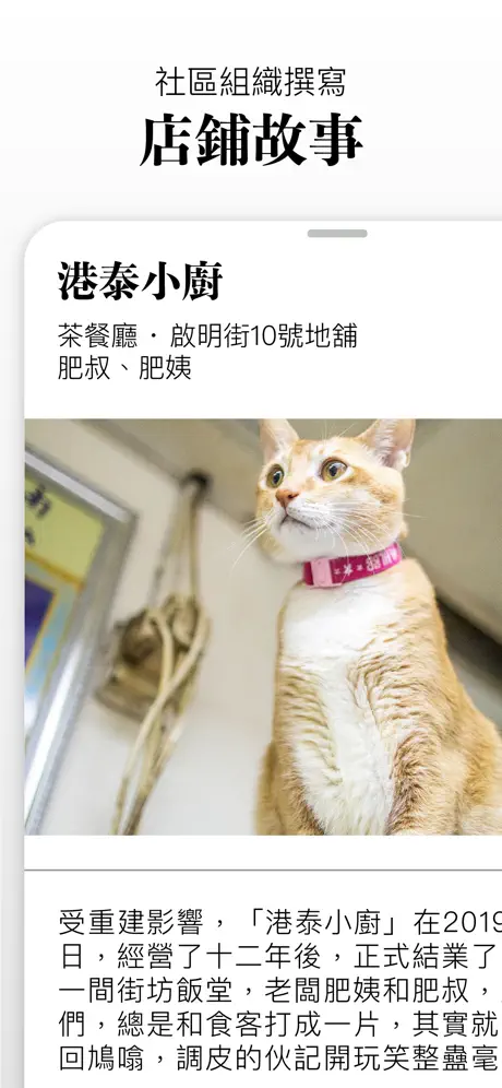 土瓜灣+