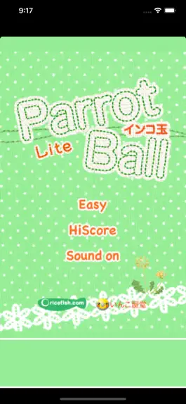 Game screenshot インコ玉Lite mod apk