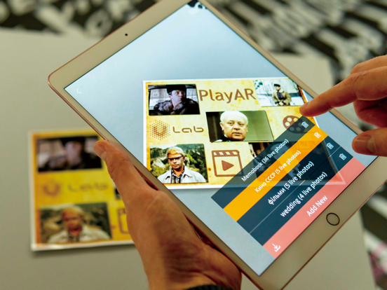 Screenshot #4 pour Ulab AR