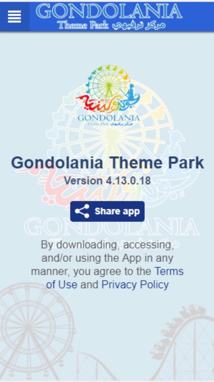 Gondolania.