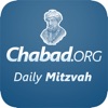 Chabad.org Daily Mitzvah - iPadアプリ