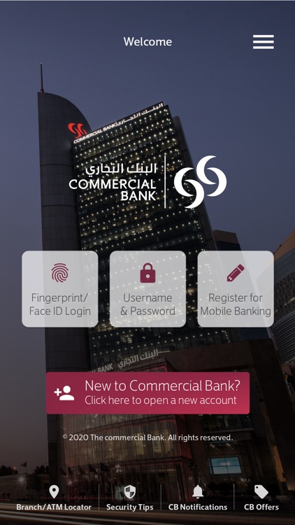 CBQ Mobile
