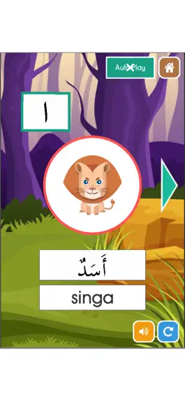 Game screenshot Belajar Bahasa Arab, Hijaiyyah mod apk