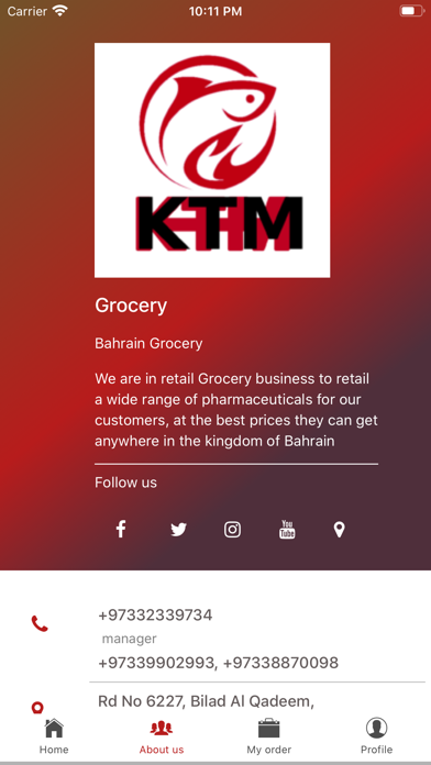 Screenshot #3 pour KTM FISH