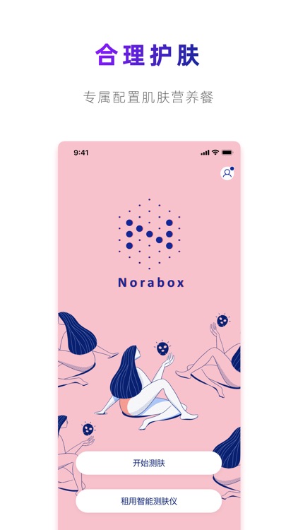 Norabox